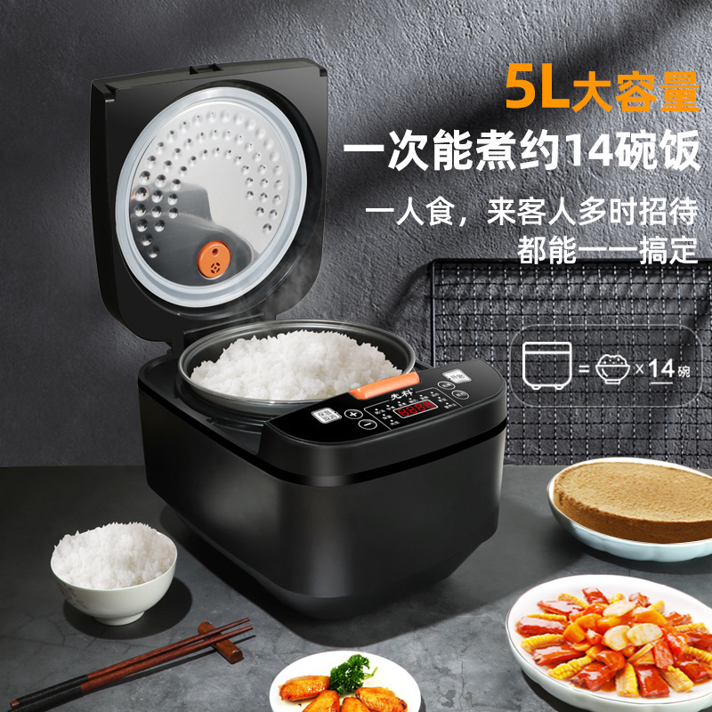 电饭锅/电饭服电饭服/电饭煲不粘锅/电饭煲/厨具小家电产品图