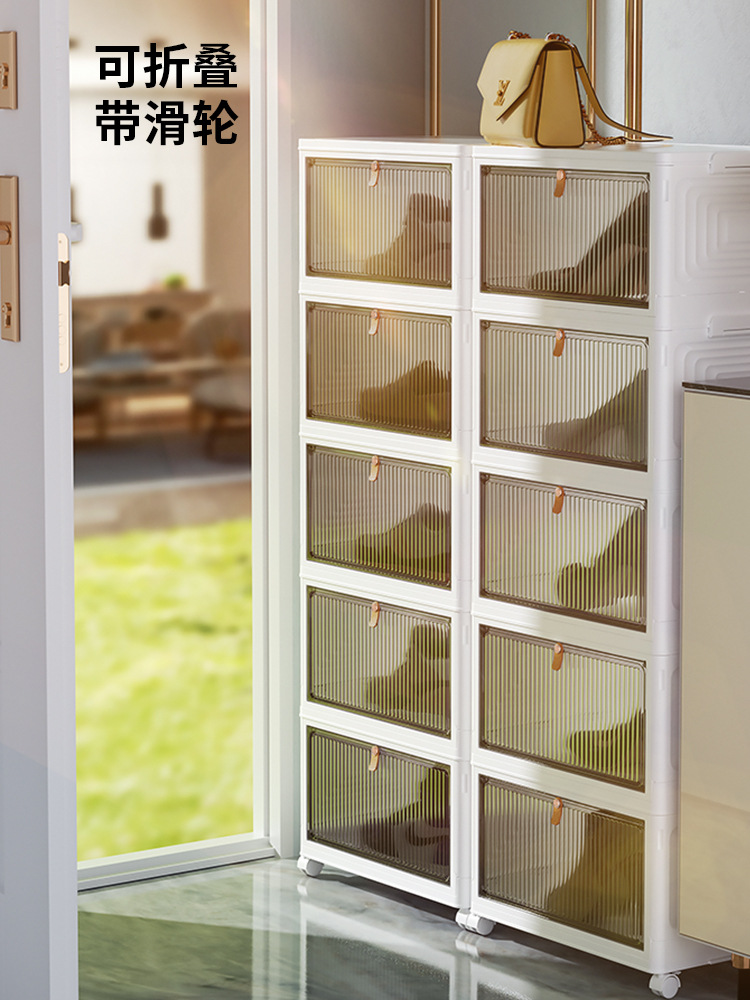 Shoebox Storage Box Transparent Pull-Out Shoe Cabinet Folding Device To Save Space Shoe Rack Specification drawing