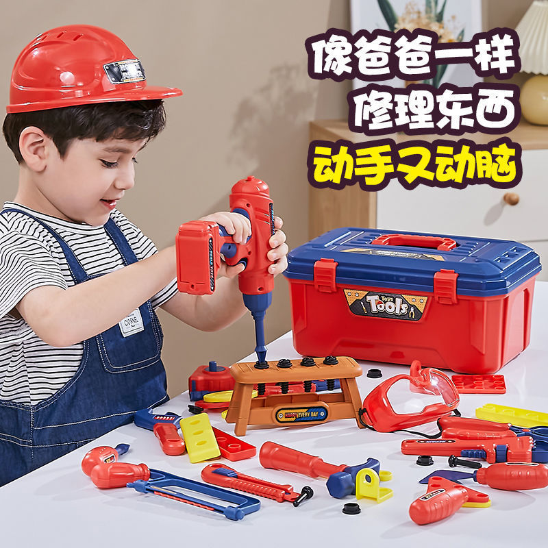 Children's repair toolboxes, toys, baby house play toys, tools, electric rotary drills, screwdrivers, suitcases Specification image