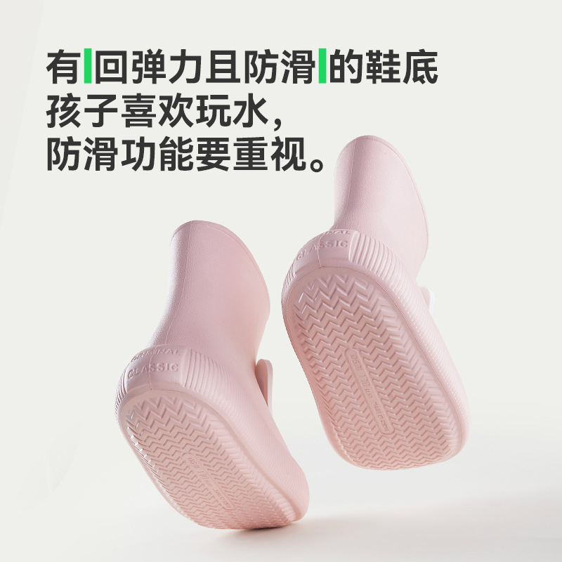 雨鞋儿童/儿童雨鞋/汪汪队产品图