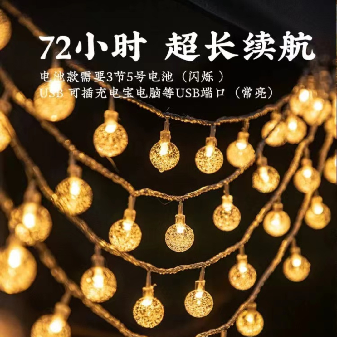 帐篷、天幕、帐篷配件实物图