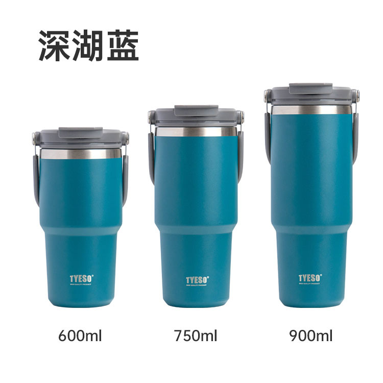 Taishuo New Large Capacity Portable Thermos Cup Sports Pot Car Cup Car Coffee Cup Foreign Trade 304 Stainless Steel Item Picture