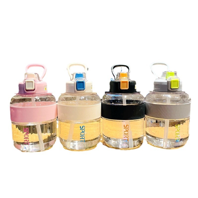 New water cup, portable cup, high appearance level, student cup, large capacity, sports portable space cup with shoulder strap, straw cup Item Picture