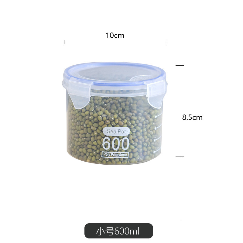 خزانات مغلقة بلاستيكية محكمة الإغلاق Specification image