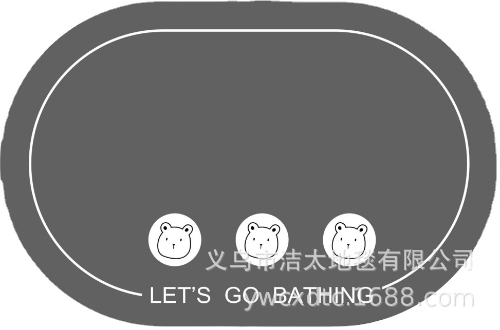 批发科技布软白底实物图