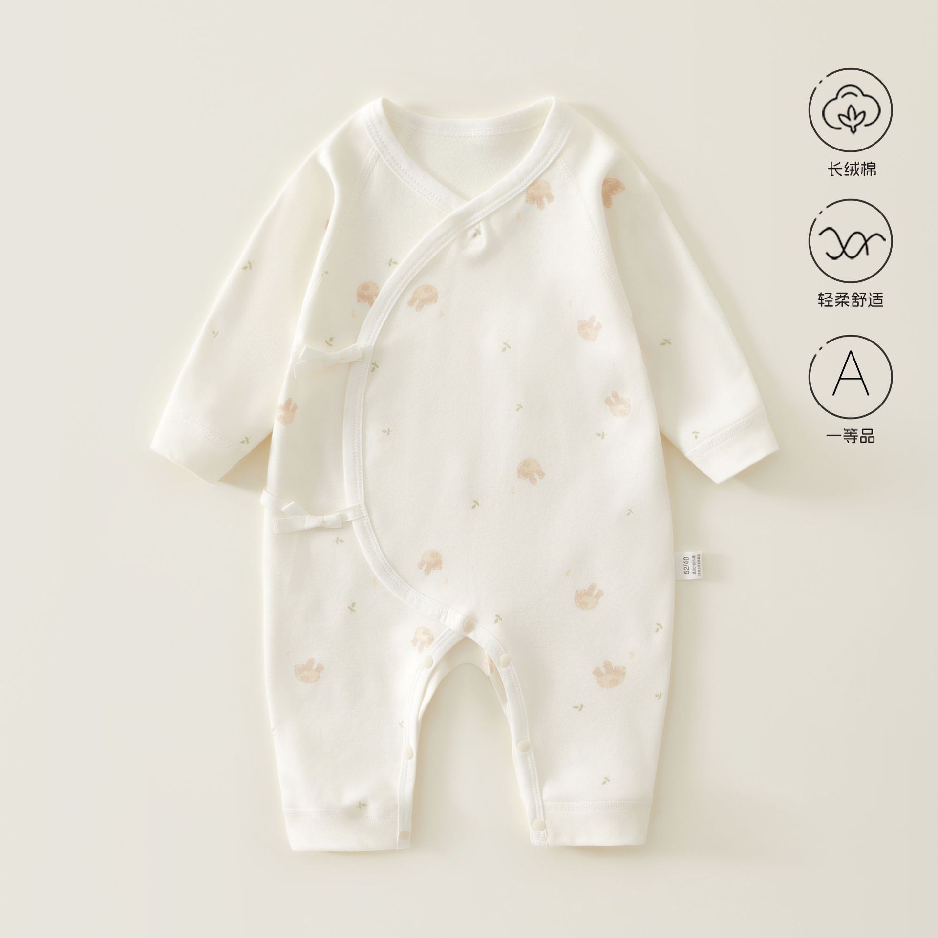Newborn butterfly dress all-season pure cotton one-piece dress, baby A-class base dress, baby crawling clothes for boys and girls, pajamas trend