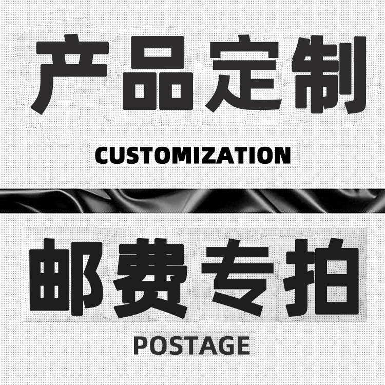 穿戴甲打样打细节图