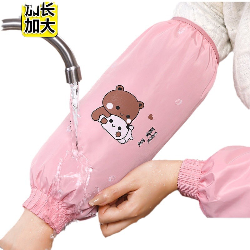 Waterproof sleeve Item Picture