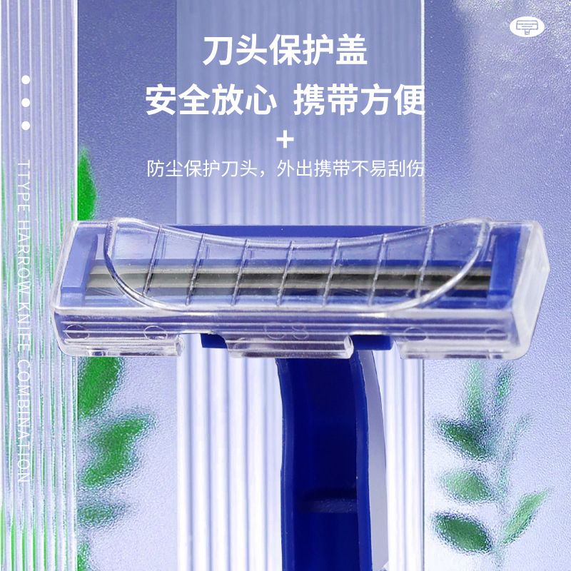 Xirui disposable shavers, hotel toiletries, travel manual razors, shaving blades, factory wholesale in stock details Picture