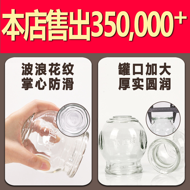 抽气式拔罐器/面部刮痧板/刮舌器木质/艾灸/便携式艾灸刮痧仪产品图
