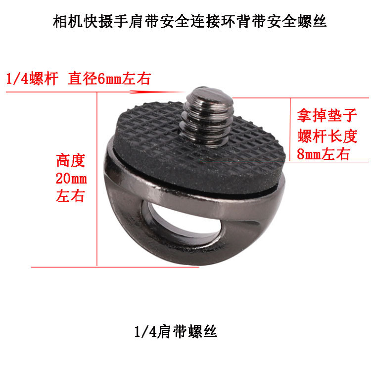 import细节图