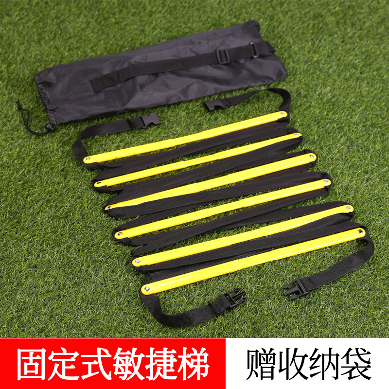 Cross-border fixed agile ladder, jump grid, physical fitness ladder, soft ladder, rope ladder, agility ladder, speed ladder, step ladder, ladder training Application Scenario