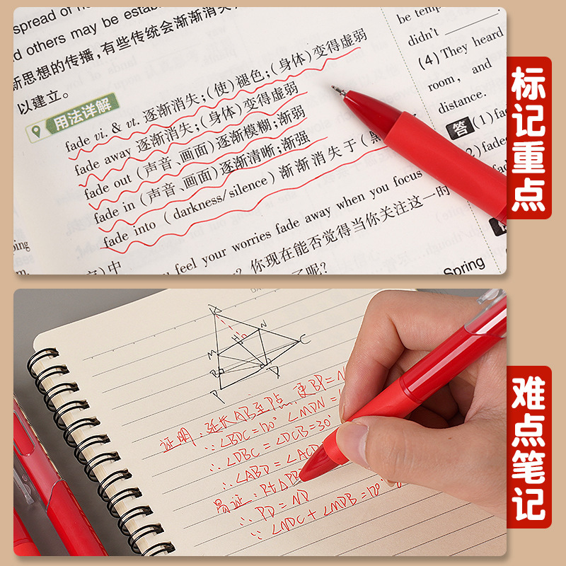 import细节图