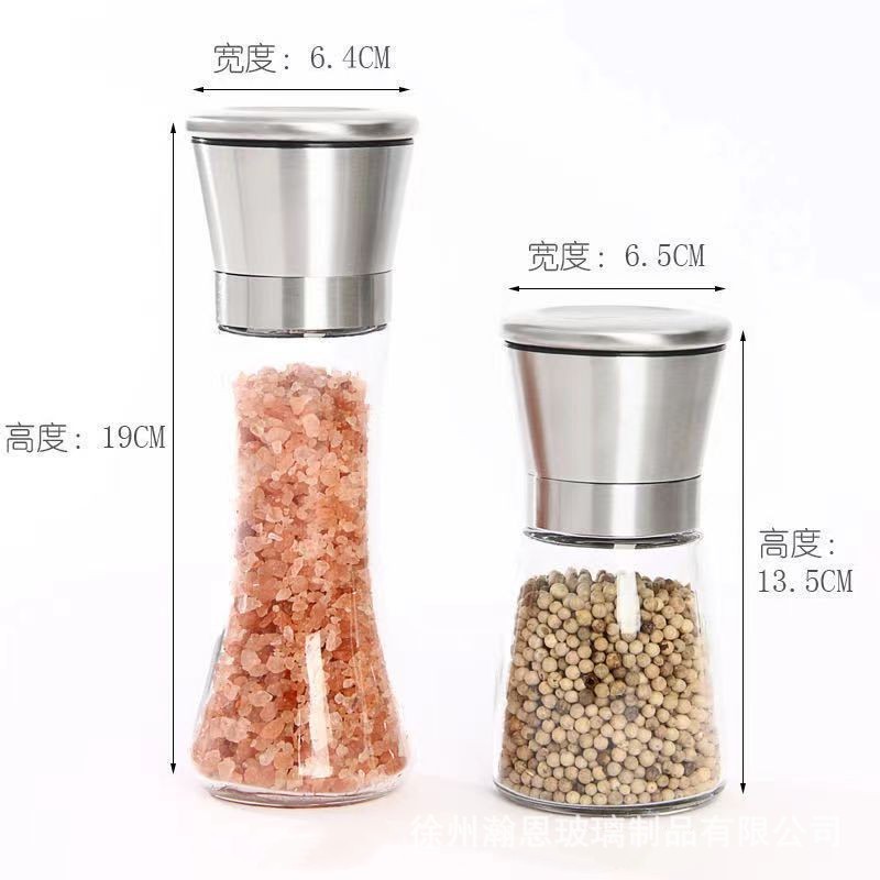 手动玻璃研磨白底实物图