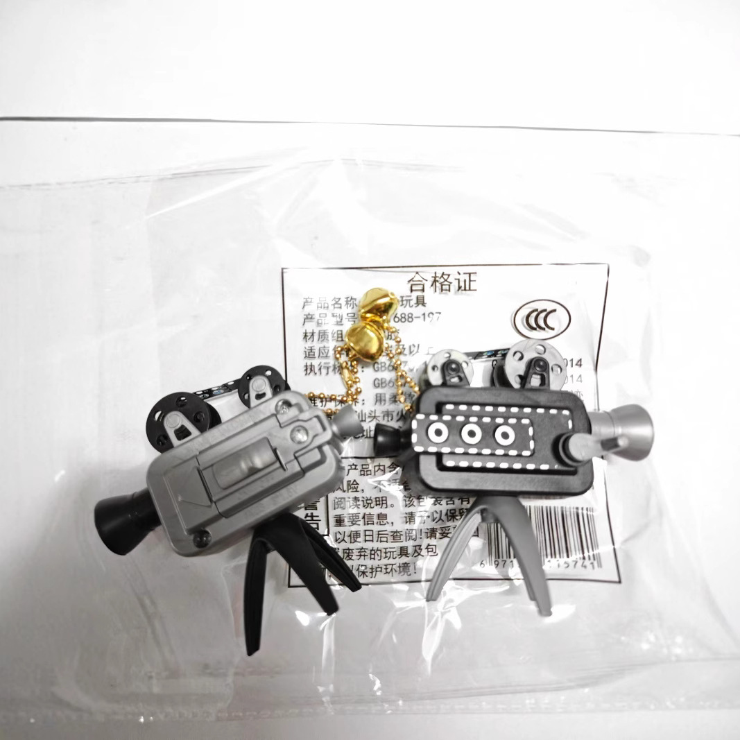 New children's early education toys projection mini retro movie projector stall toys gifts