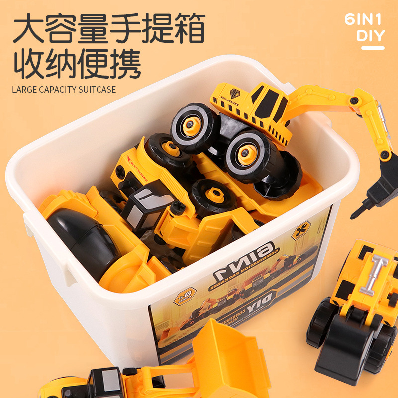 Desmontaje creativo DIY coche de ingeniería niño modelo de coche