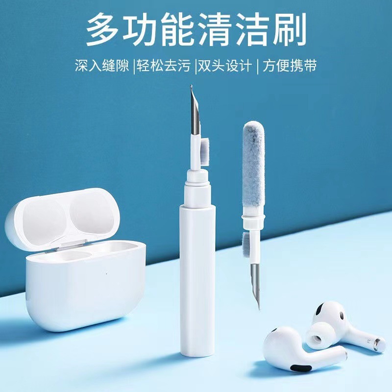 The first-generation cross-border Bluetooth earbuds clean three-in-one cleaning and dust-removing earbuds brush details Picture