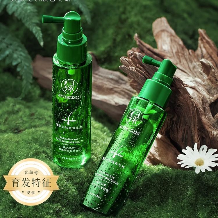 Douyin seven green ginger about anti-depilation hair nourishing liquid hair line hair nourishing nutrient solution to increase the fast growth of dense hair full figure
