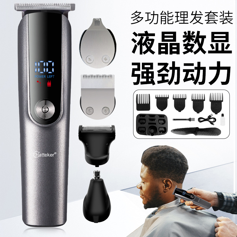 Hatteker Multi-Functional Hair Cutting Set Men's Electric Hair Clipper Shaver Nose Hair Clipper Cross Border Application Scenario