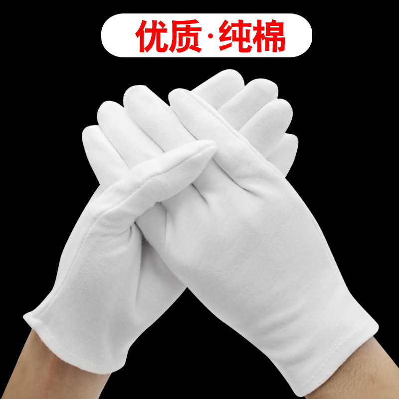防化手套实物图