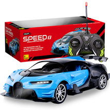 遥控车1:16四通赛车儿童玩具1:18充电rc批发电动汽车模型抖音跨境