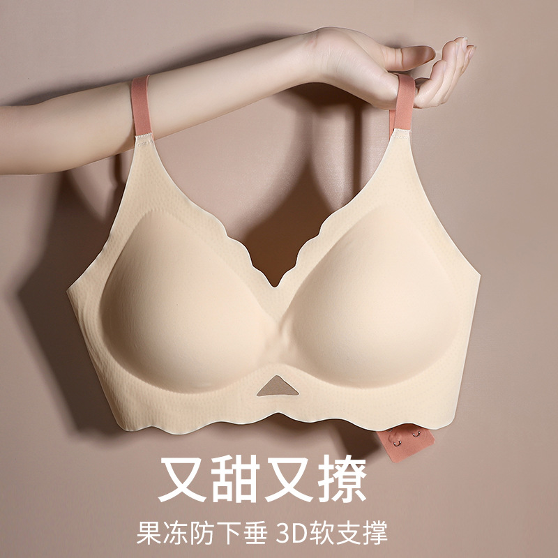 3D Jelly soft support bra, French V-neck small chest, gathering and retracting, lace-up, seamless lingerie, women's thin bra Specification image