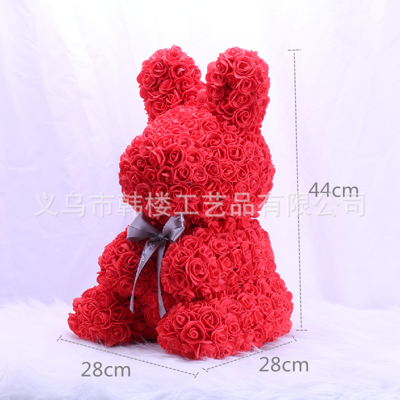 国潮永生花玫瑰兔仿真PE泡沫花兔子七夕520情人节礼物花店创意礼品