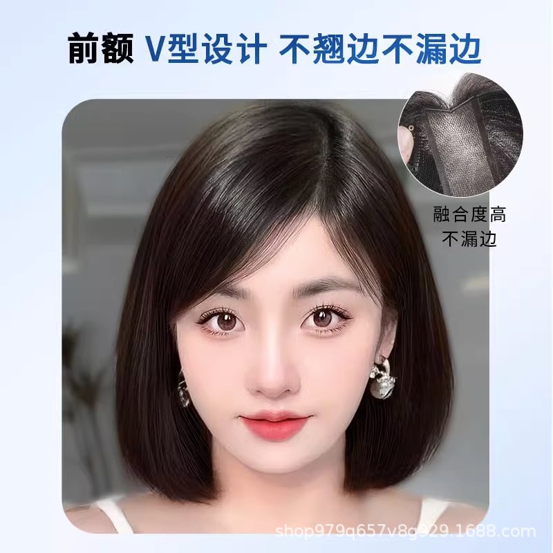 瑞士网递针假产品图