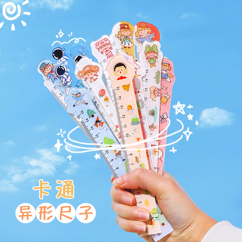 卡通异型直尺 学生ins少女心刻度尺学习办公绘画尺子测量工具15cm