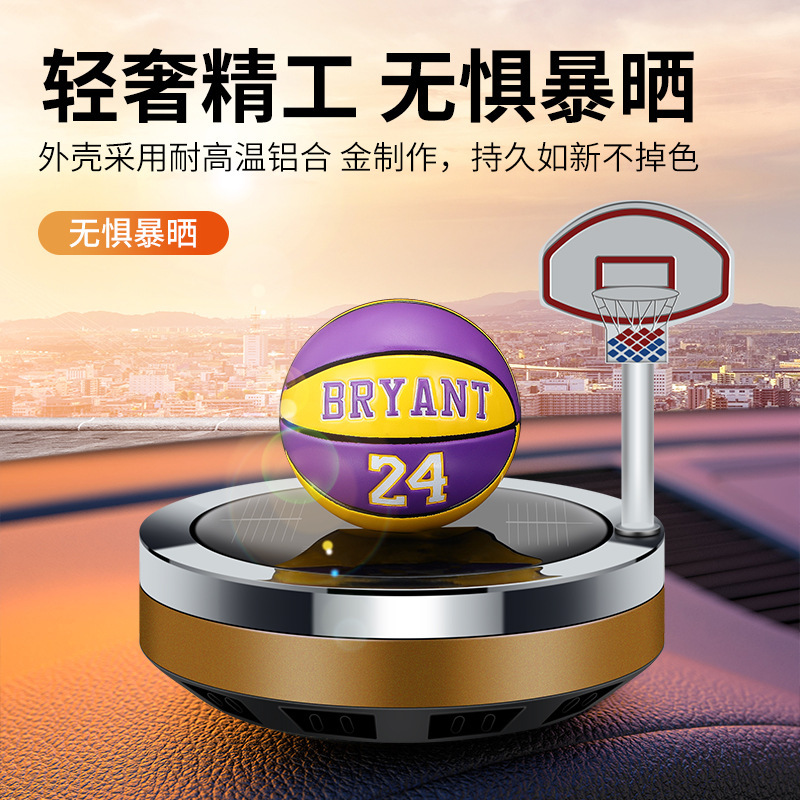 Men's car aromatherapy 2023 Internet celebrity Sun Energy Rotating Car Interior Basketball car ornaments Perfume and ointment details Picture