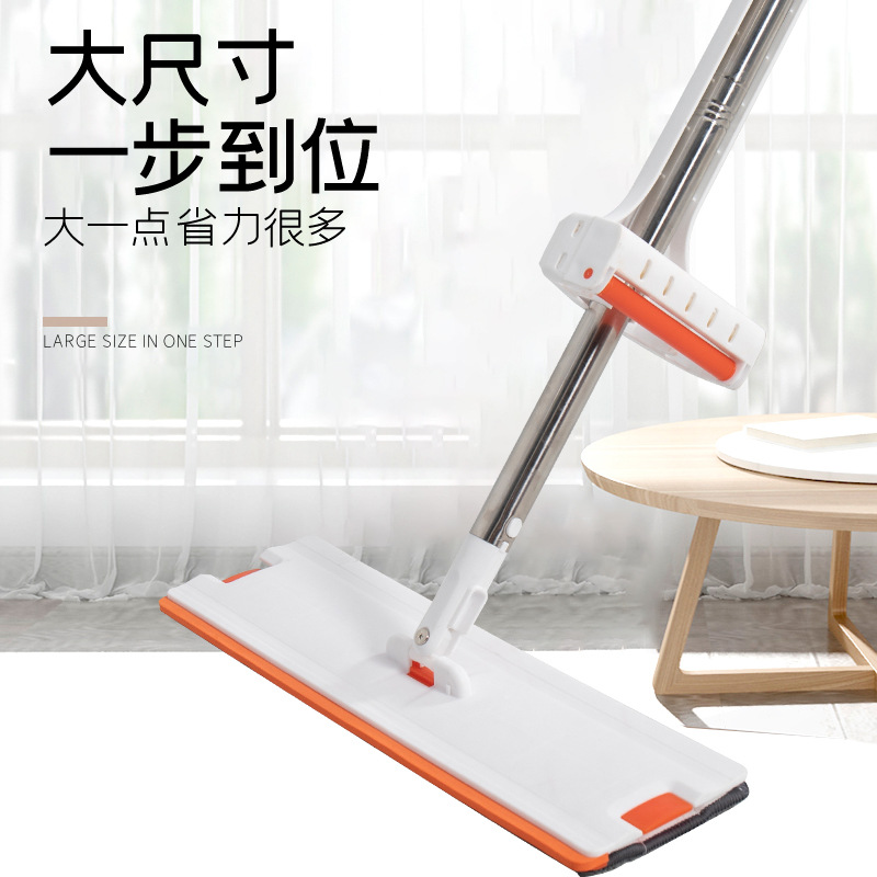 Wholesale flat mop household new hands-free absorbent lazy mop 360 degree rotating head large flat mop HJ full figure
