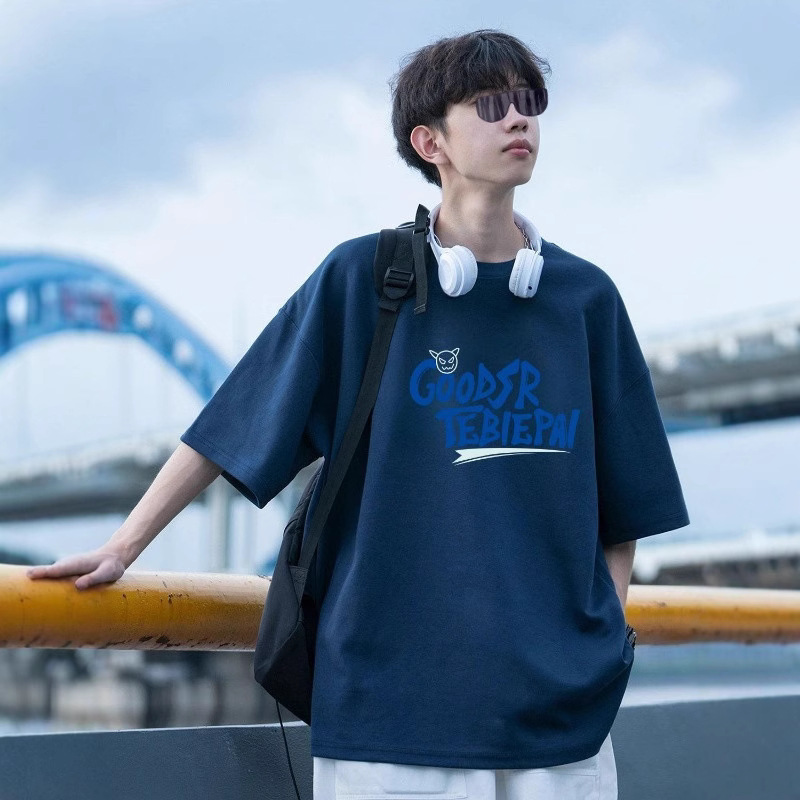 短袖棉t恤男青少年夏季港风短袖男生港风学生痞帅宽松半袖圆领T恤