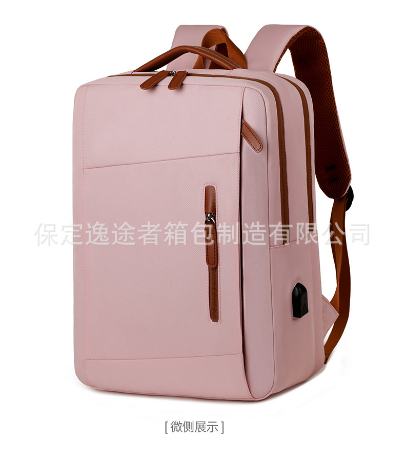 商务通勤双肩包跨境大容量多功能电脑包简约休闲电脑背包跨境背包详情33