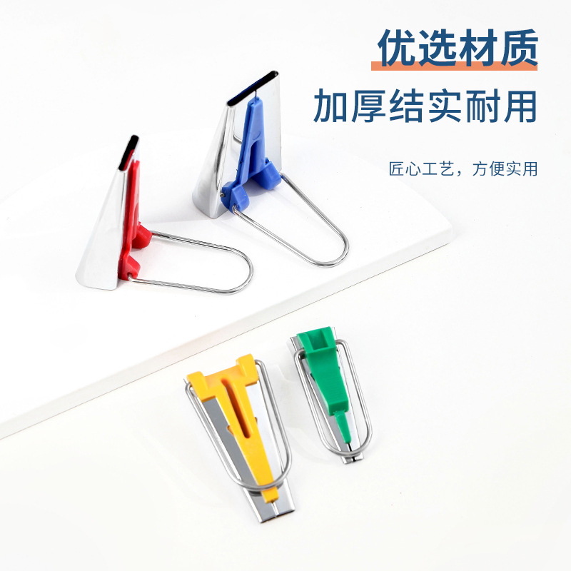 Manufacturers direct sales of diy patchwork kit edge machine belt making machine edging machine edging machine 5 specifications wholesale Application Scenario