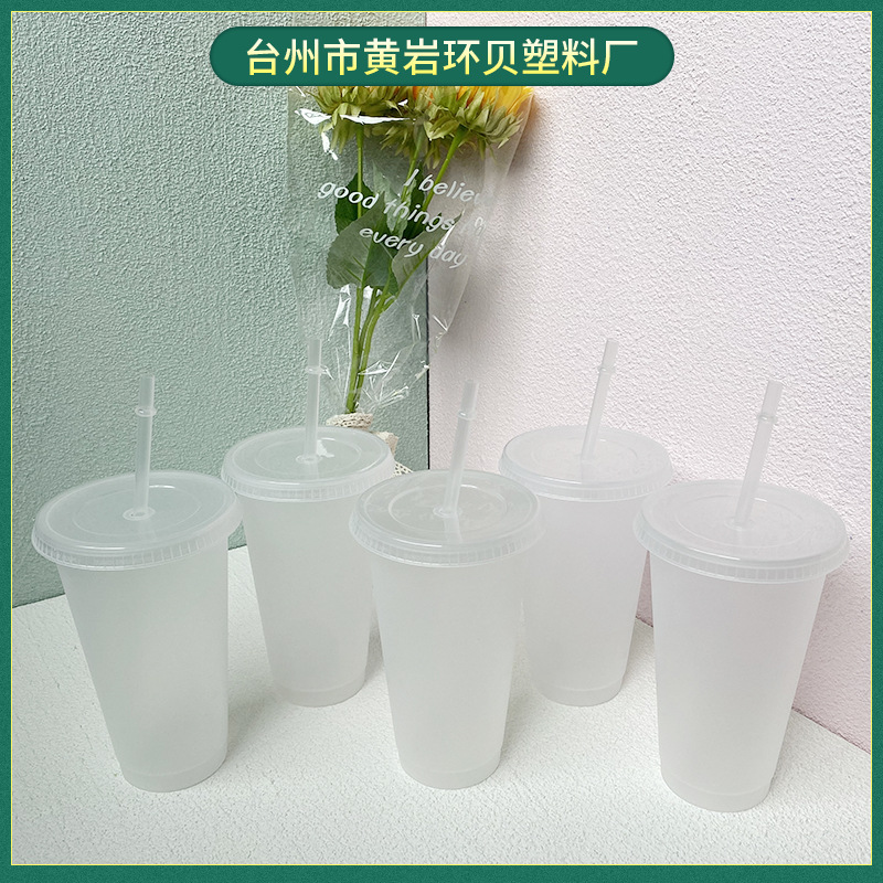 Manufacturers Direct Transparent Pp Lightweight Compact Plastic Sippy Cup 500Ml 700Ml Portable Plastic Cup details Picture