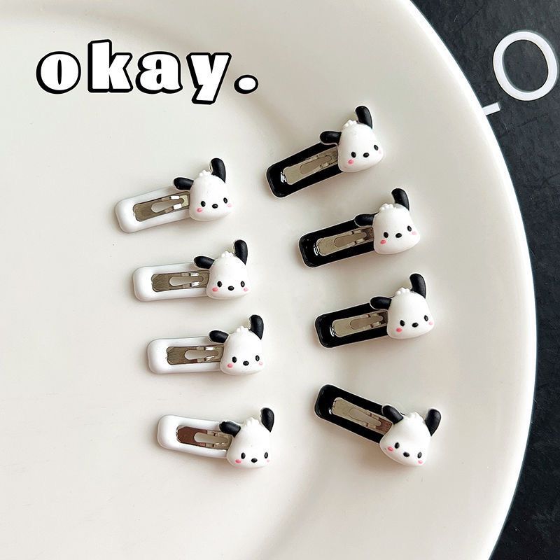 Spring Simple Cartoon Black And White Dog Hair Clip Day Instagram Cute Sweet Girl Side Clip Bb Clip Bangs Clip details Picture