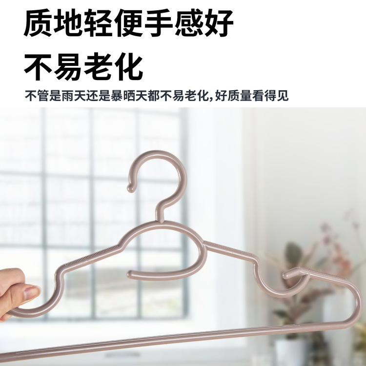 A variety of plastic thickened wide shoulder clothes hanging clothes hanging adult household clothes and children's pants rack drying hanger Application Scenario