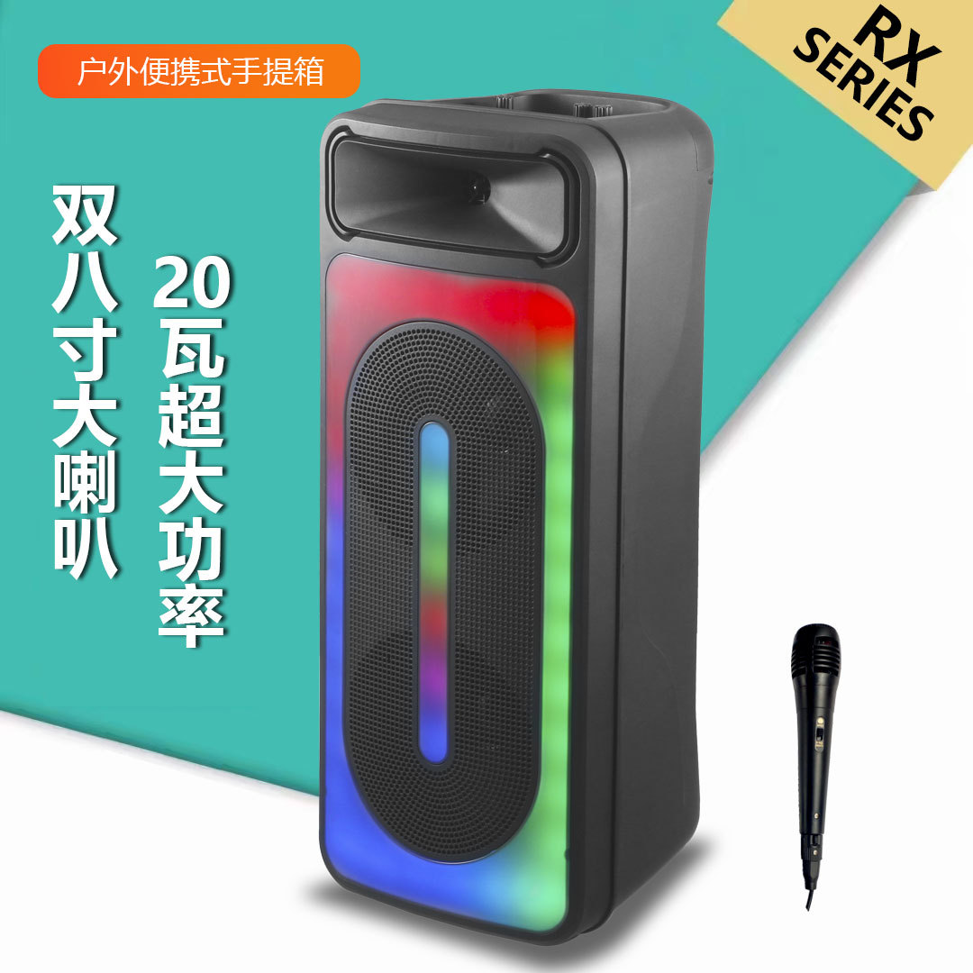 RX-8255双6.5寸火焰灯户外大音量蓝牙音箱店铺移动大功率篮牙音响