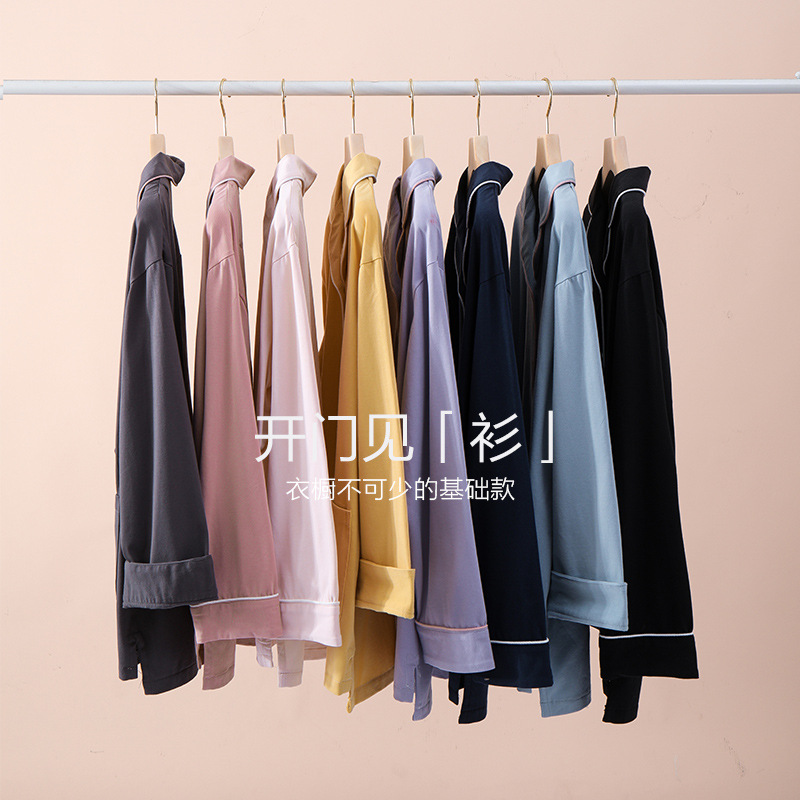 Couple pajamas for spring and autumn: simple solid color lapel cardigan long-sleeved set, men's and women's pajamas, pure cotton couple home wear details Picture