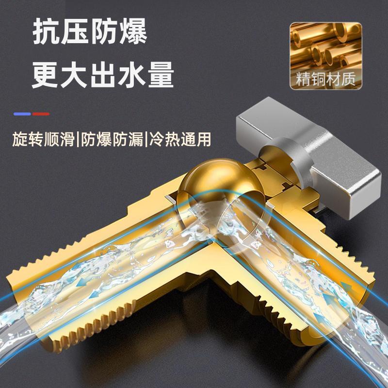 All-copper ball valve, one inlet and two outlets, high-flow triangular valve, gas water heater distributor switch, extended double outlet Application Scenario