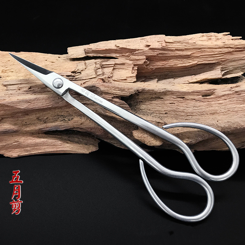 盆景造型工具五月剪盆栽嫩芽剪园艺工具修枝剪花艺剪BONSAIS TOOL