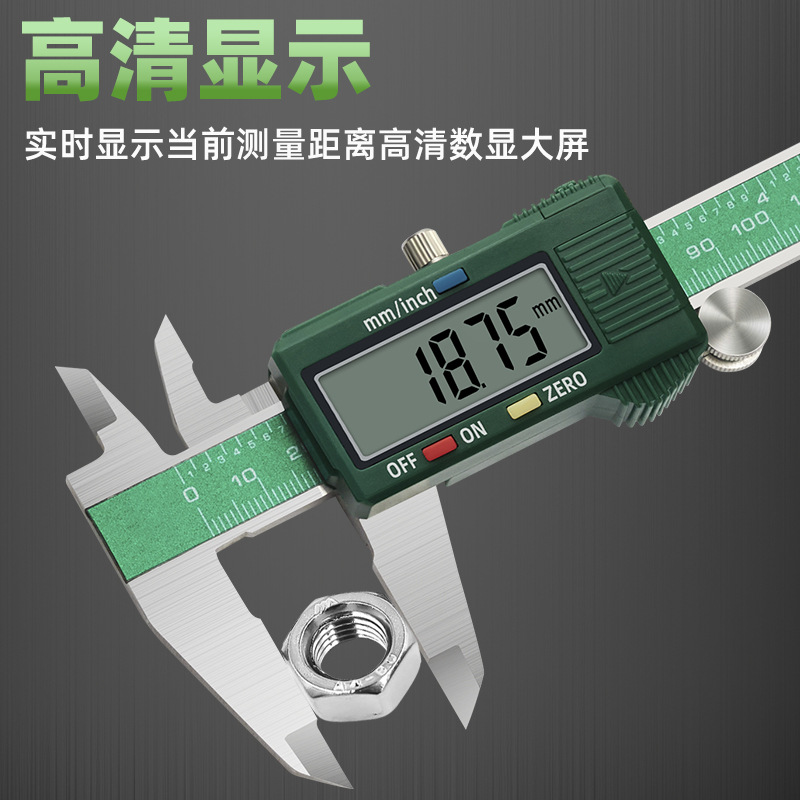 游标卡尺产品图