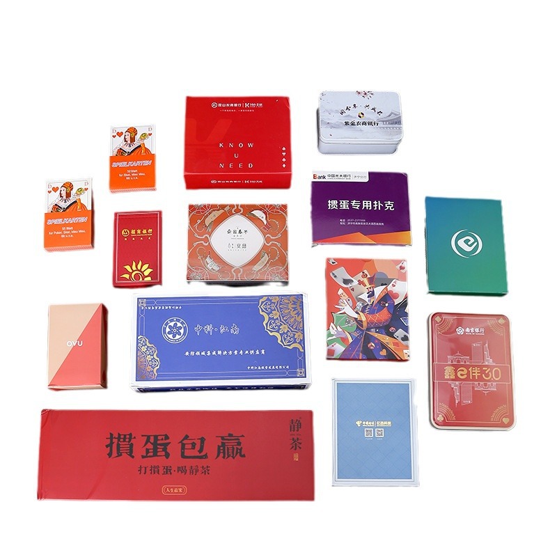 Factory customization of special playing cards for the Gan Dan competition, processing and printing of logos for advertising and promoting the playing card game Item Picture