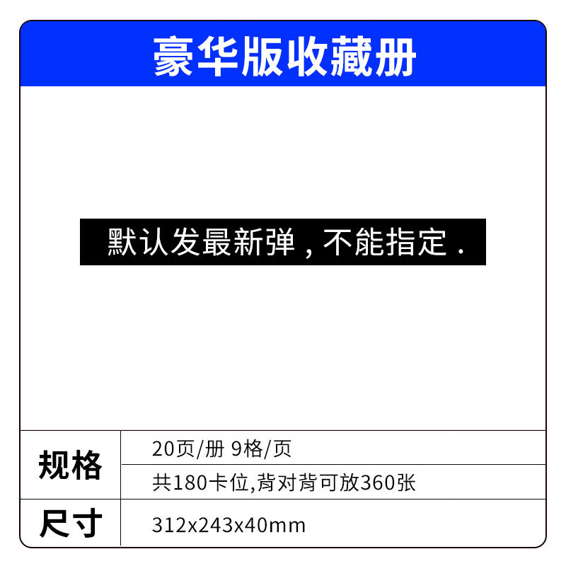 import白底实物图