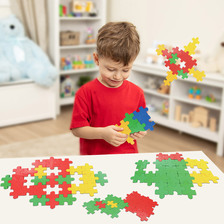 华隆玩具厂家直销智力拼板积木桌面玩具幼儿园玩具积木益智积木