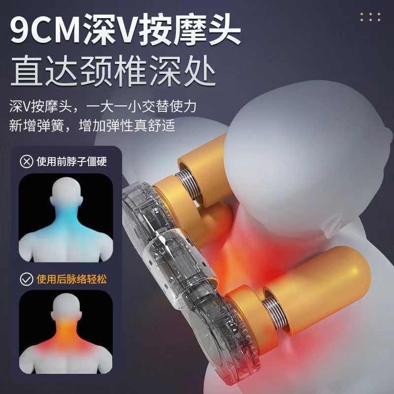 按摩靠垫智能细节图