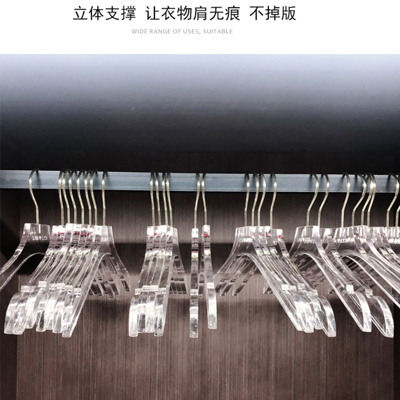 服装店透明水白底实物图