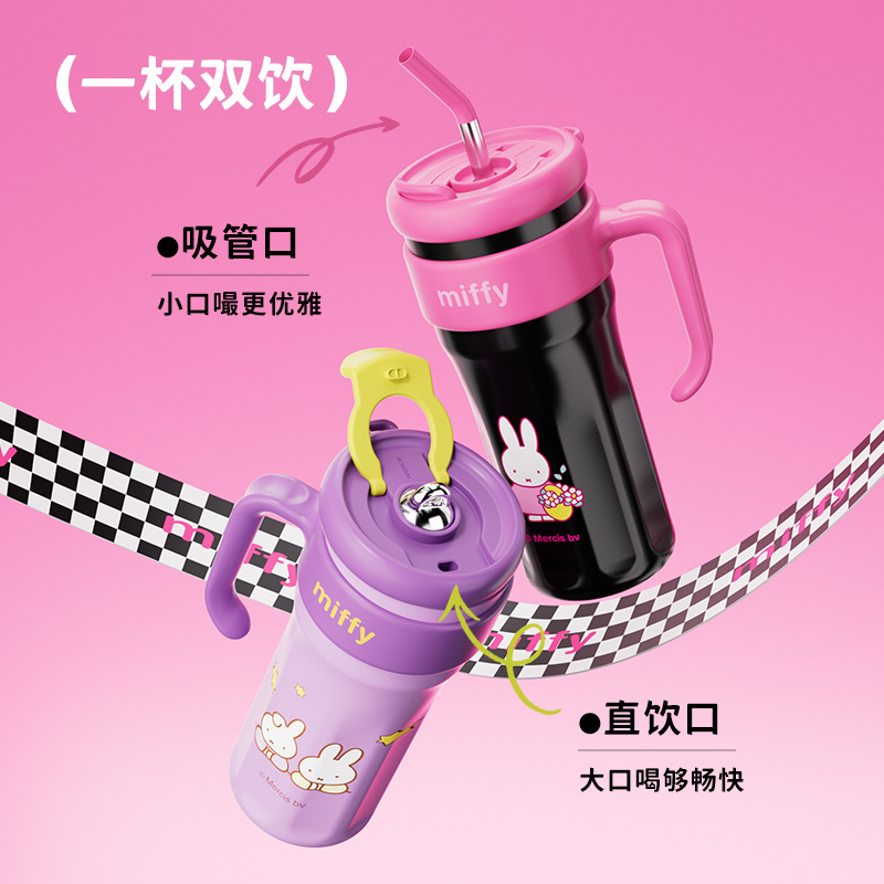 import产品图