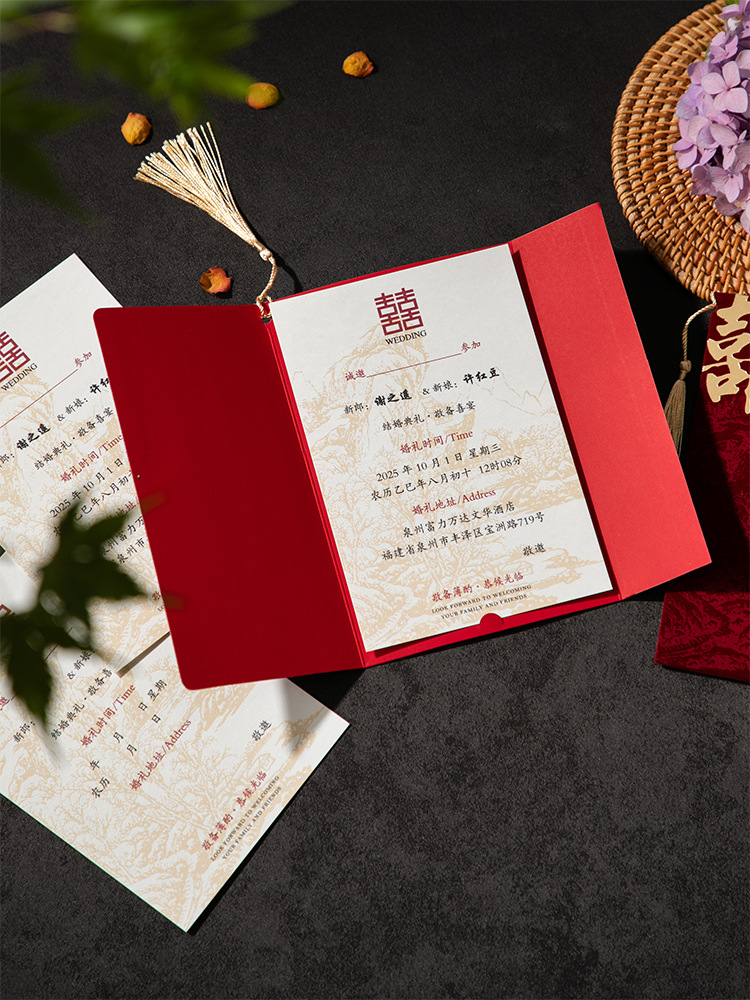 Wedding invitation letter, velvet cloth, wine red tassels, wedding characters, lacquer stickers, Chinese-style invitations, Chinese-style wedding invitations, wedding pic 4