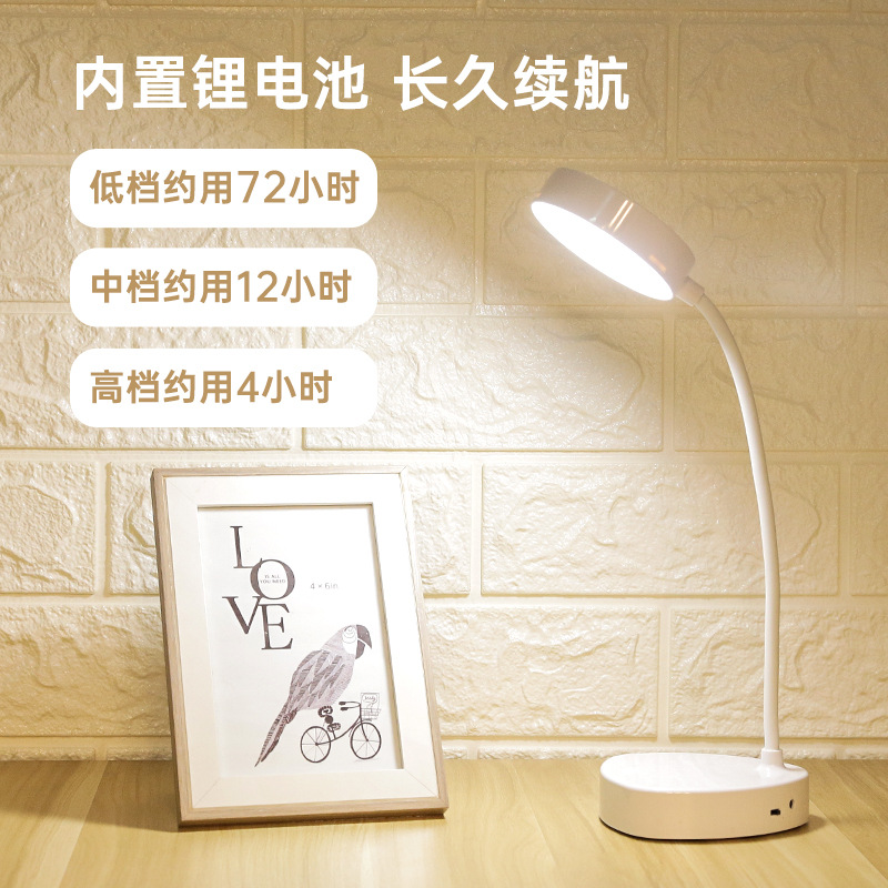 夜灯/小夜灯/电子产品产品/无线充/可爱小夜灯细节图